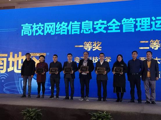 说明: C:\Users\Linyj\AppData\Local\Temp\WeChat Files\449896bc60e06465aafb911e7a217f1.jpg